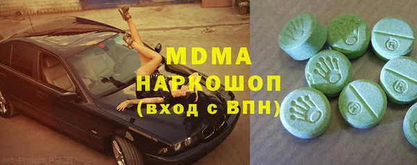 метадон Кукмор