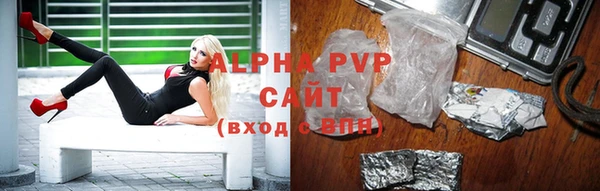 дмт Коряжма