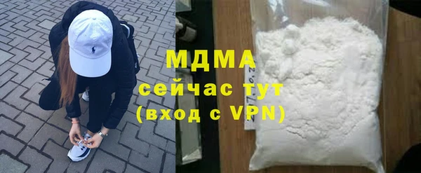 ПСИЛОЦИБИНОВЫЕ ГРИБЫ Костерёво
