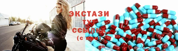 Альфа ПВП Краснотурьинск