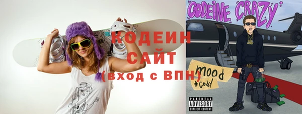 кокс Корсаков