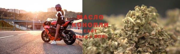MDMA Premium VHQ Красноперекопск