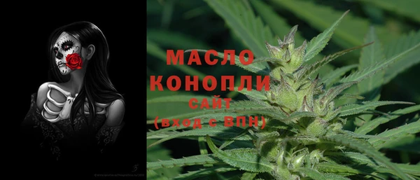 Альфа ПВП Краснотурьинск