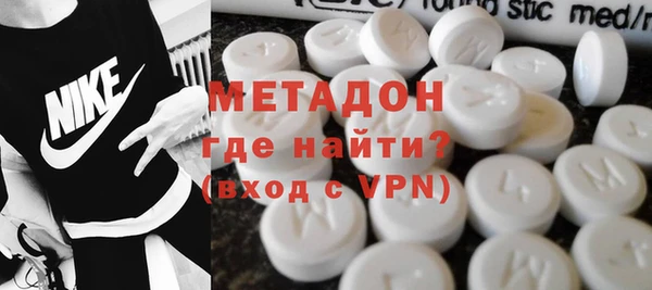 Альфа ПВП Краснотурьинск