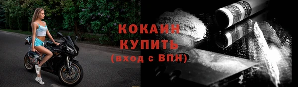 Альфа ПВП Краснотурьинск
