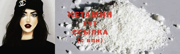 Альфа ПВП Краснотурьинск