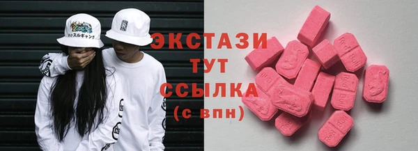 Альфа ПВП Краснотурьинск