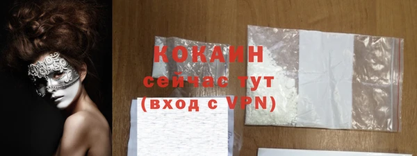 ПСИЛОЦИБИНОВЫЕ ГРИБЫ Костерёво