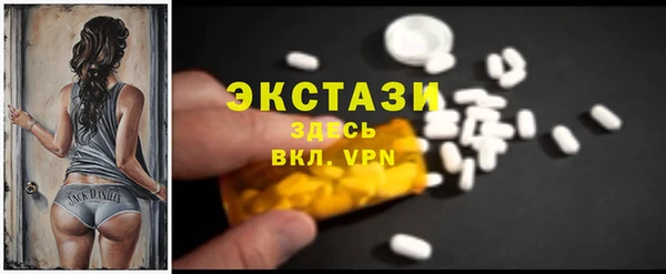 кокс Корсаков