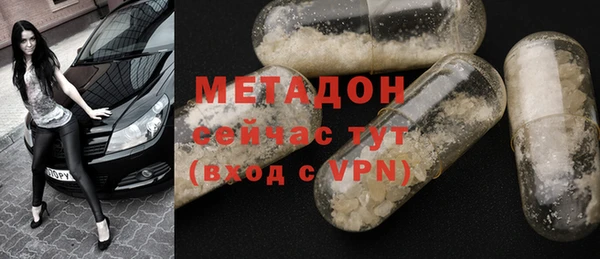 кокс Корсаков