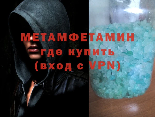 дмт Коряжма