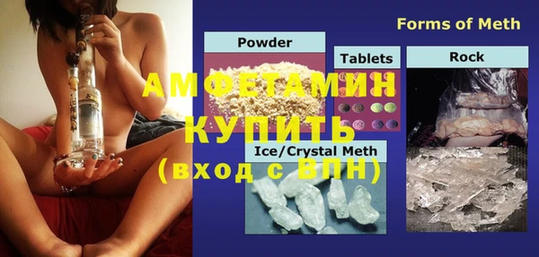 хмурый Михайловск