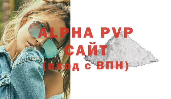 не бодяженный Козельск