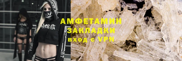 дживик Михайлов