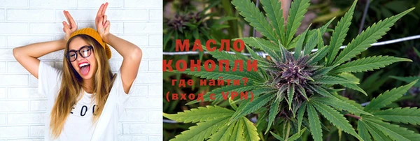 ПСИЛОЦИБИНОВЫЕ ГРИБЫ Костерёво