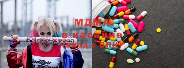 ПСИЛОЦИБИНОВЫЕ ГРИБЫ Костерёво