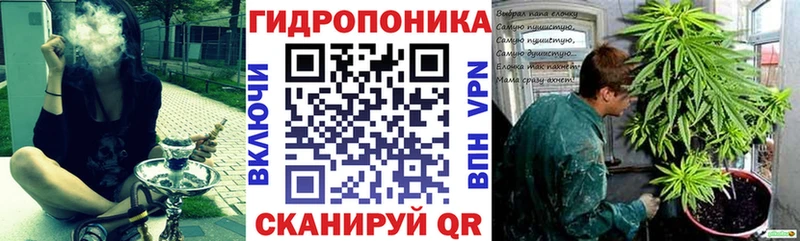 omg   Власиха  Бошки марихуана план 
